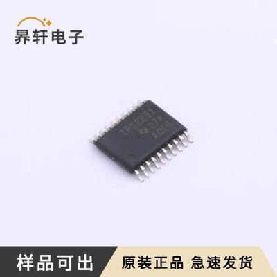 TPS2231PWR原装TSSOP-20