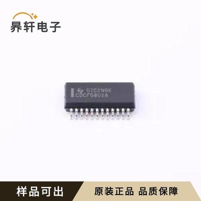 CDCF5801ADBQR全新原装SSOP-24-150mi