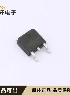 IRLR2905ZTRPBF-HXY全新原装TO-252-2