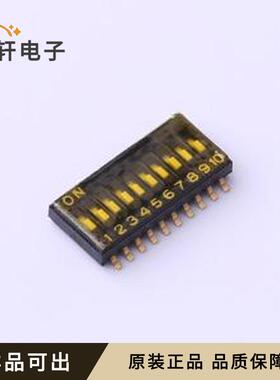 原装QHPS10ER全新封装SMD