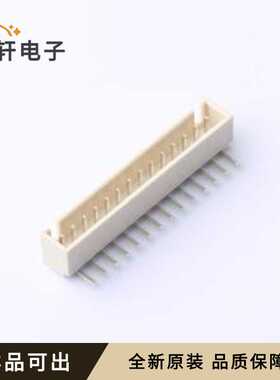 KH-A2504-14AW-M全新原装弯插,P=2.5mm