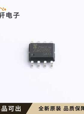 原装LTC7001IMSE-JSM全新SOP-8