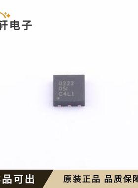 原装TPS40222DRPR全新