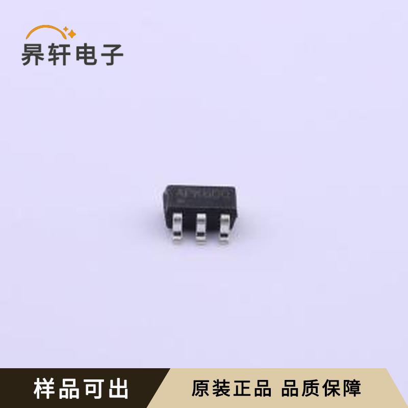 LSP2015BAADADJ原装SOT-23-5L全新