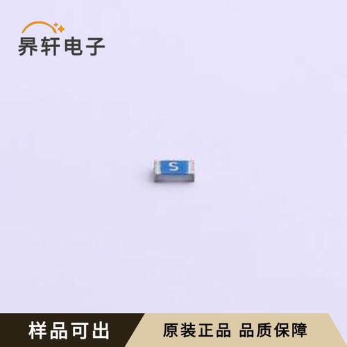 S0603-S-4.0A全新原装0603