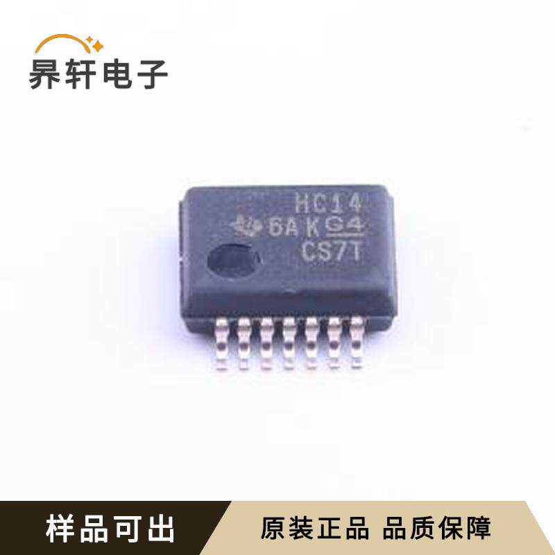 SN74HC14DBR原装SSOP-14-208mil全新