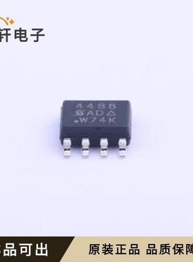 原装SI4488DY-T1-E3全新SOIC-8