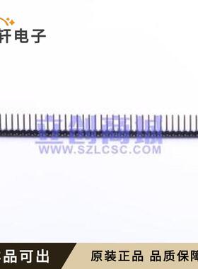 原装B-2100R40P-A121全新弯插,P=2.54mm