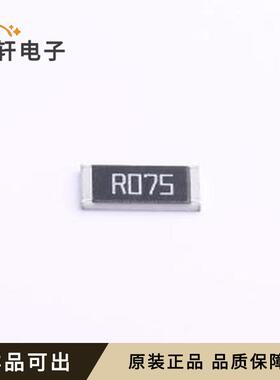 原装RL2512FK-070R075L全新2512