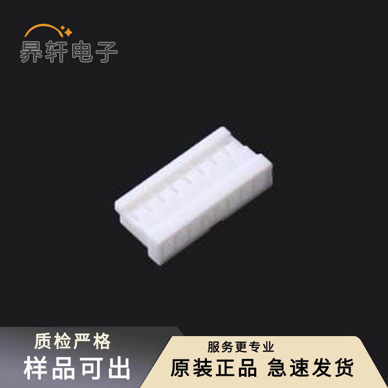 全新FHG15003-S08M2W1B原装P=1.5mm