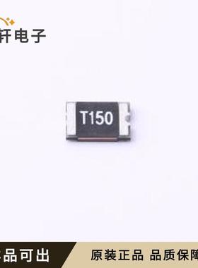 原装MSMD150/16全新SMD