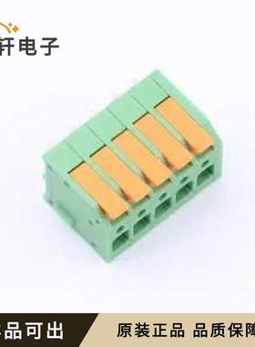 原装KF208V-3.81-5P全新插件,P=3.81mm