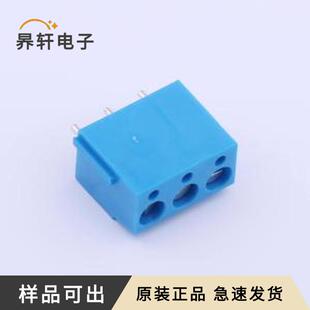 S原裝 P=5mm DB300V 插件 5.0 正品