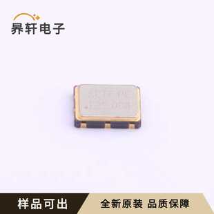 SX7DF125.000B20F30PNN全新原装SMD70