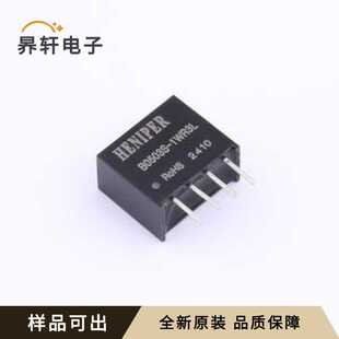 原装B0503S-1WR3L全新SIP,11.6x6mm