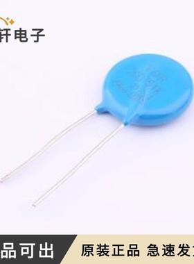 原装VDR-20D751K全新DIP