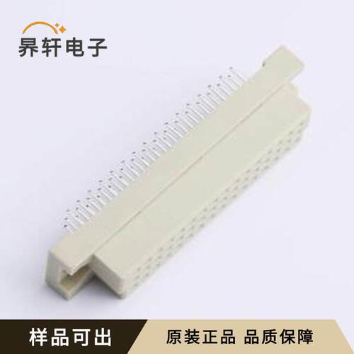 原装9001-16481C00A全新插件,P=2.54mm