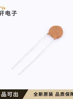 CC2A104ZC1ID3F7C30MF全新原装插件,P=5