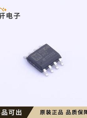 HT25WD40ARZ全新原装SOP-8