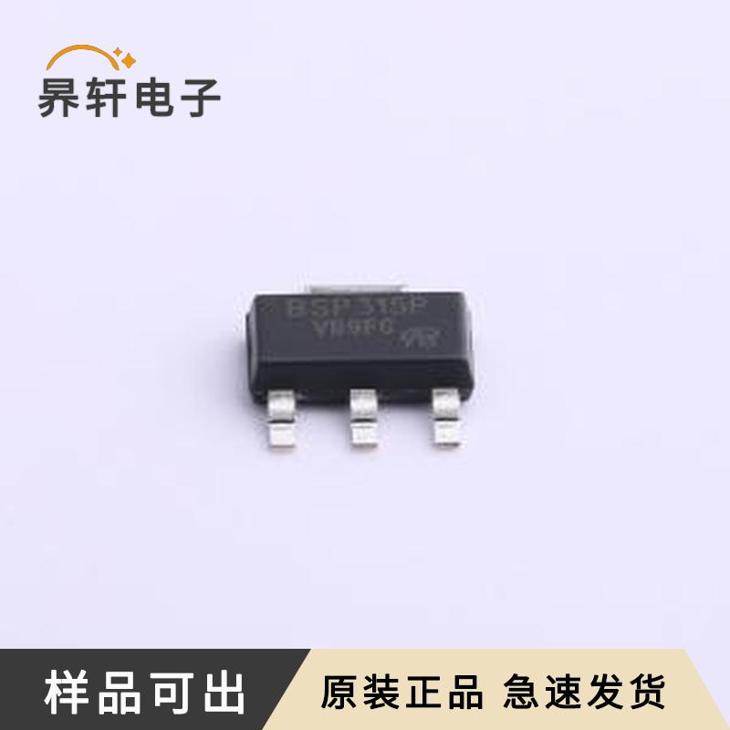 BSP315P-VB全新原装SOT-223-3