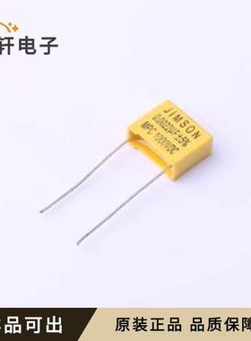 原装MPC222J1000D02全新插件,P=10mm