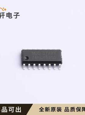 74HCT595D全新原装SOP-16L