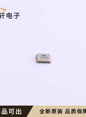 7D060000F01全新原装SMD2016-4P