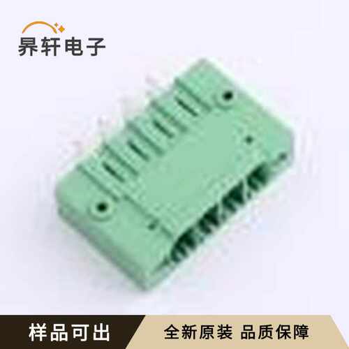原装KF2EDGSTVM-7.62-4P全新插件,P=7.6