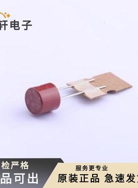 38214000000原装全新插件