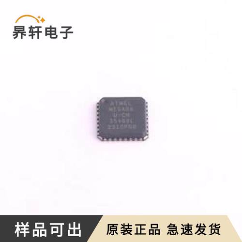 ATMEGA8A-MU原装全新QFN-32-EP(5x5)