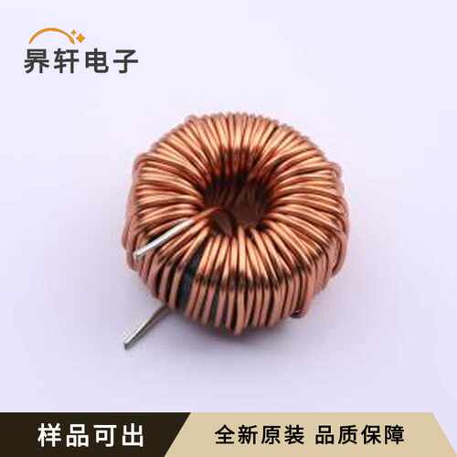 原装XR106125T102MV1L全新插件,D=33mm