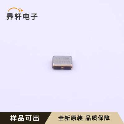 SG-8018CG 1.000000MHz TJHPA全新原