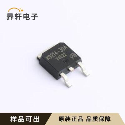 BUK9214-30A-VB全新原装封装TO-252