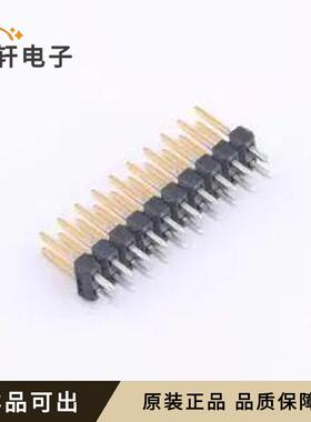 10897202全新原装插件,P=2.54mm