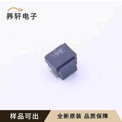 X0515FVS-10CS-9TV01全新原装SMD,P=0