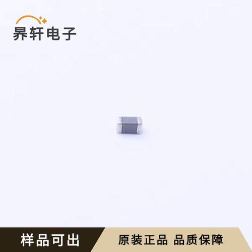 ERTJ1VG103JA全新原装0603