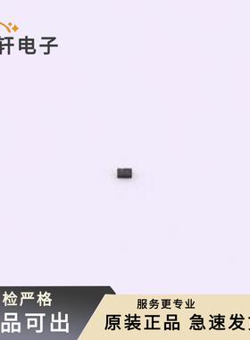 TPD1E04U04DPLR-TP全新原装DFN0603-2