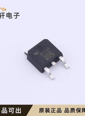 BT137-600D全新原装TO-252