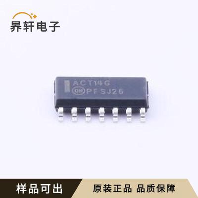 MC74ACT14DR2G全新原装SOIC-14