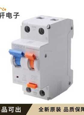 UEB3L-40M/D401NBAC原装-