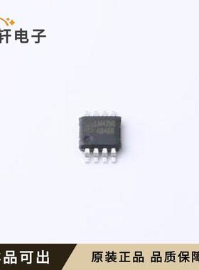 原装LM4890SS全新MSOP-8
