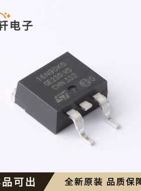 STB16N90K5全新原装D2PAK