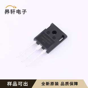 原装C3M0016120D全新TO-247-3