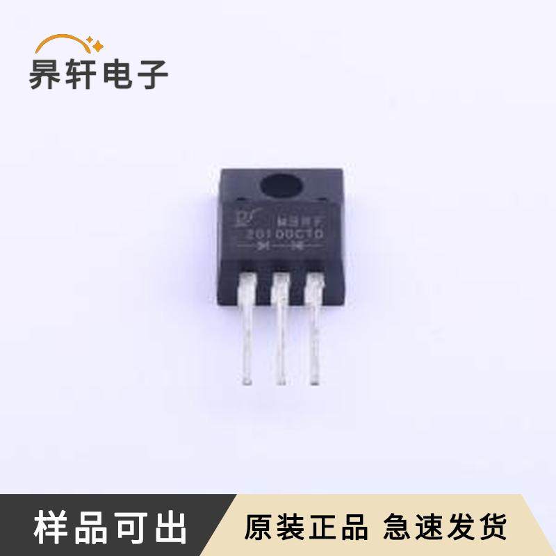 全新MBRF20100CTD原装ITO-220AB-3