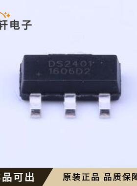 DS2401Z+T&R原装全新SOT-223