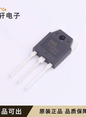 原装WGA9N90全新TO-3P