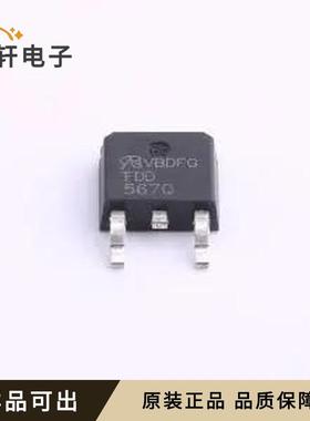 原装FDD5670-VB全新TO-252-2