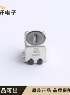 XR-531T802原装全新SMD-5P,5.7x5.7mm