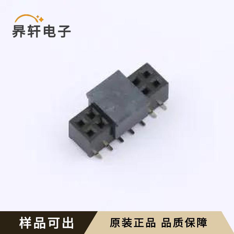 B200M05-0B14P51R-H43C65全新SMD,P