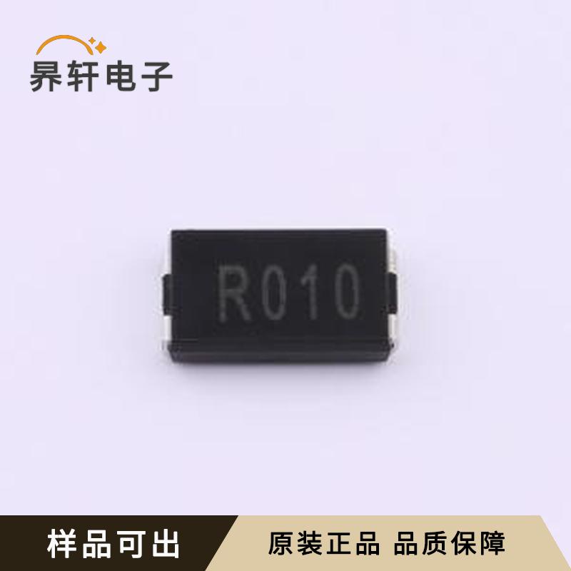 PMS45F5P0R010全新原装4527